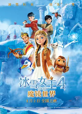 好姐妹的秘密交换