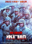 欧美xxxx96